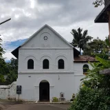 Chendamangalam Synagogue Ernakulam 